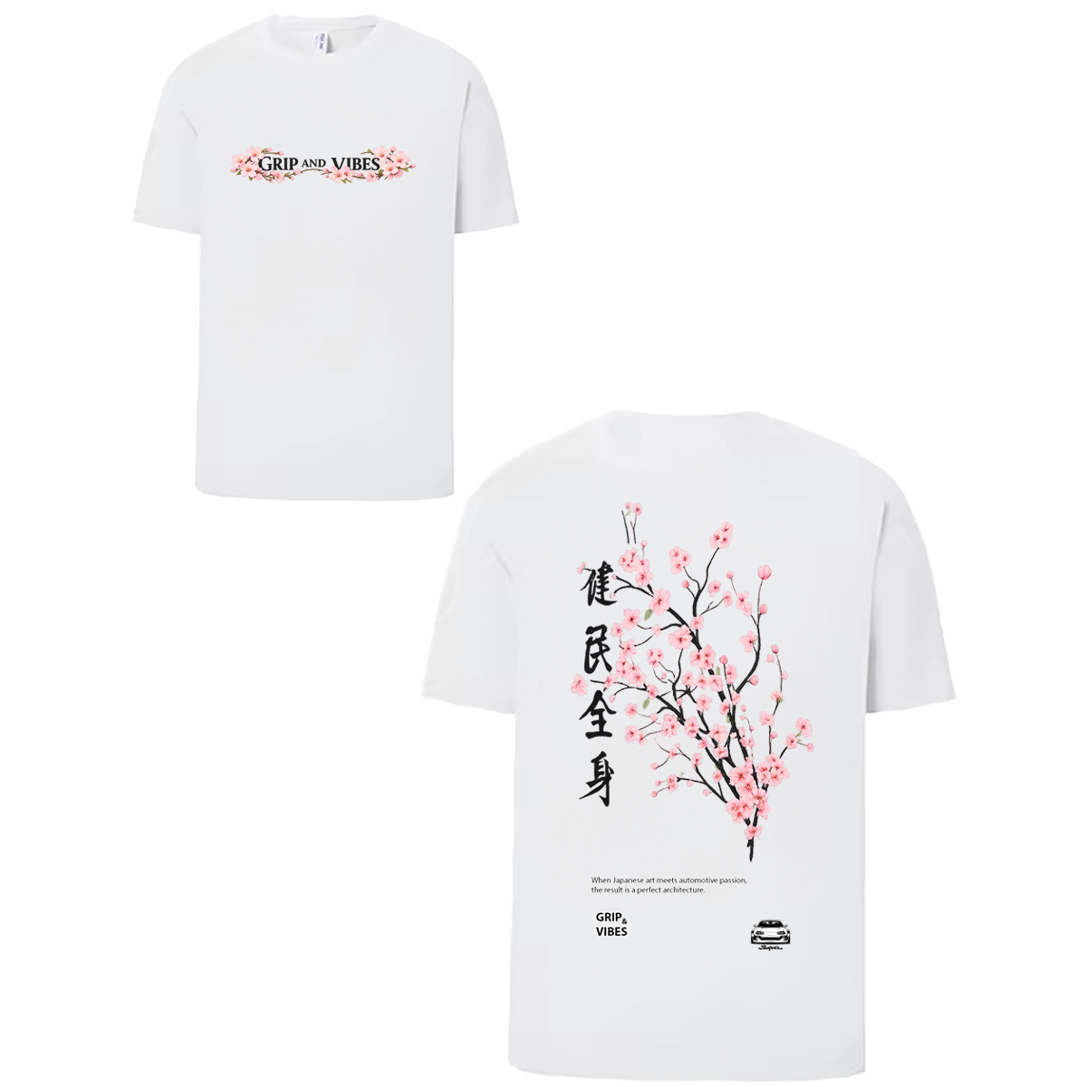 T-shirt - Japanese